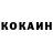 Метадон VHQ Kamikoto _