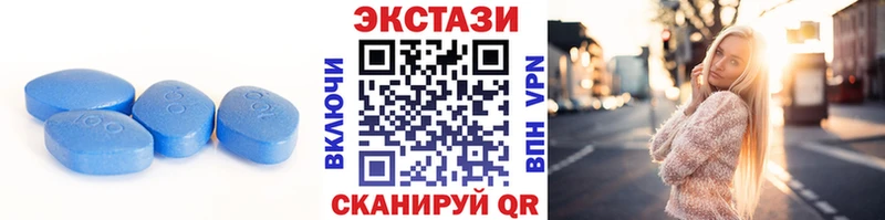 Ecstasy DUBAI Алексин