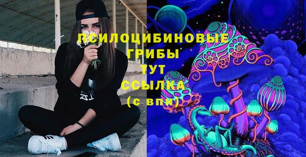 альфа пвп VHQ Алзамай