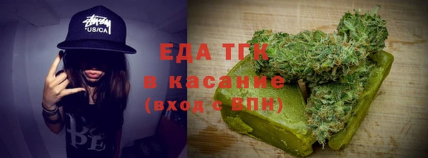 кокаин перу Алексеевка