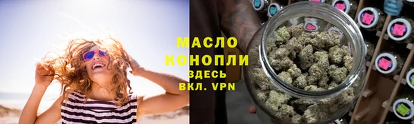 альфа пвп VHQ Алзамай