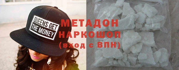 гидра Алексин