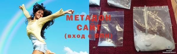 кокаин перу Алексеевка