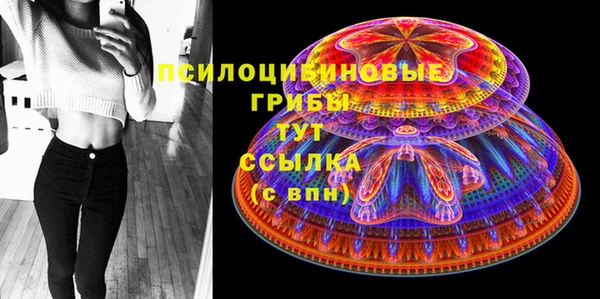 кокаин перу Алексеевка