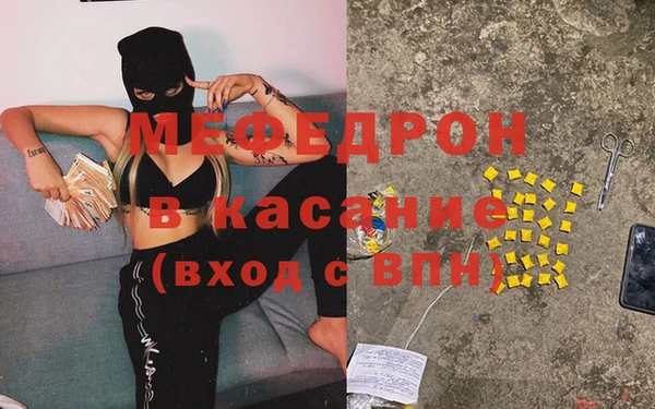 кокаин перу Алексеевка