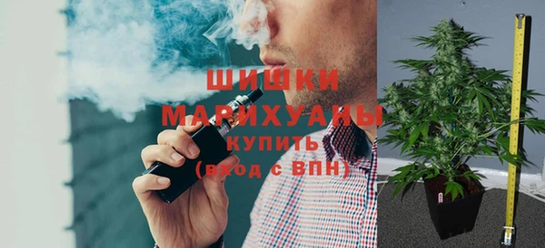 кокаин перу Алексеевка