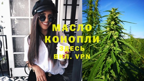 альфа пвп VHQ Алзамай