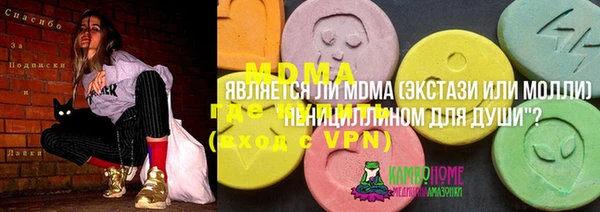 кокаин перу Алексеевка