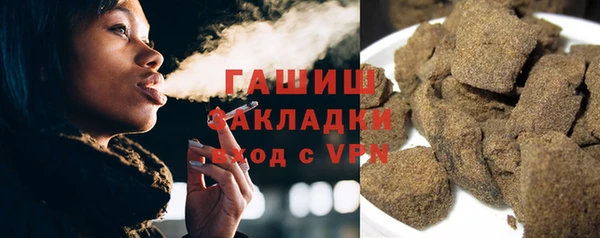 кокаин перу Алексеевка