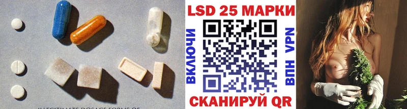 blacksprut маркетплейс  Алексин  ЛСД экстази ecstasy  купить  сайты 