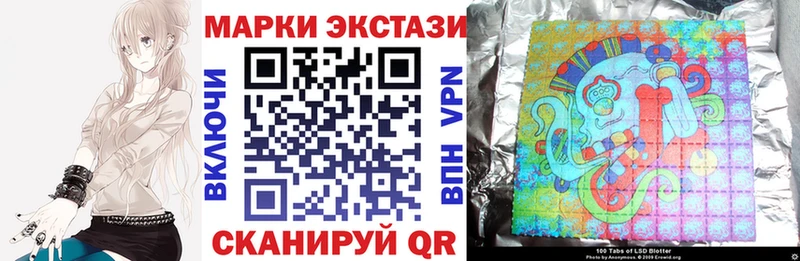 где найти наркотики  кракен   Марки NBOMe 1,5мг  Алексин 