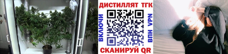ТГК жижа  Алексин 