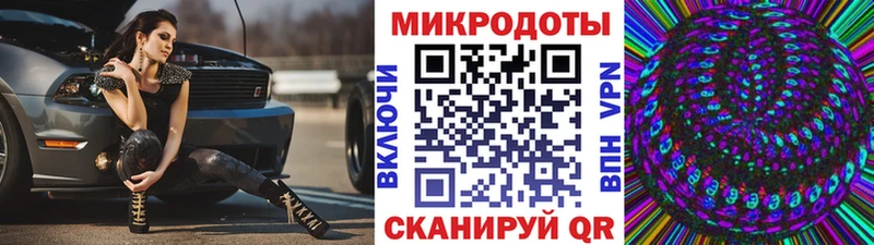 Псилоцибиновые грибы мухоморы Алексин