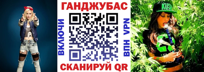 МАРИХУАНА AK-47  Алексин 